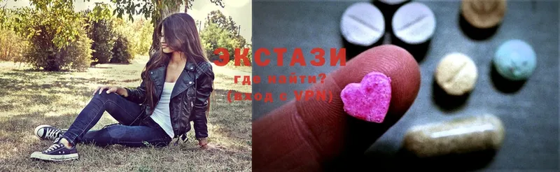 ссылка на мегу ONION  что такое наркотик  Козельск  Экстази 280 MDMA 