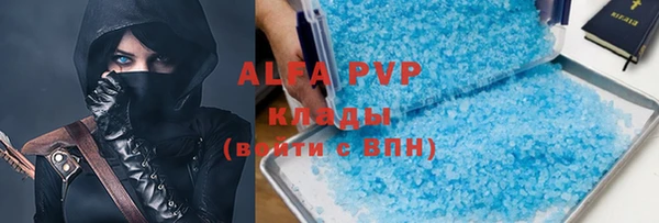 MDMA Premium VHQ Верхний Тагил