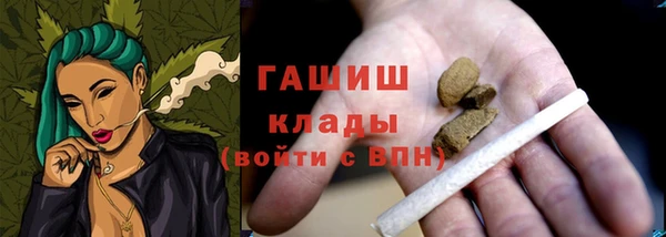 MDMA Premium VHQ Верхний Тагил