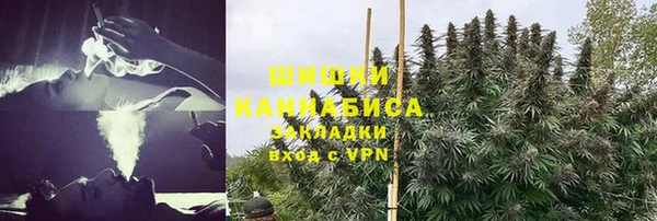 MDMA Premium VHQ Верхний Тагил