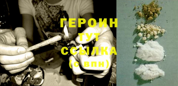 прущий лед Верея