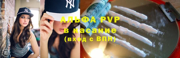 MDMA Premium VHQ Верхний Тагил